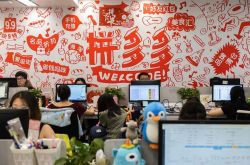 (6分钟科普)濮阳市工厂普工最新招聘信息_哔哩哔哩-2